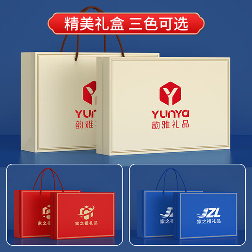 家之禮 公司年会伴手礼商务礼品定制logo实用高档高端纪念品送客户员工周年庆活动奖品礼盒 银色无线键盘/鼠标/优盘/3件套