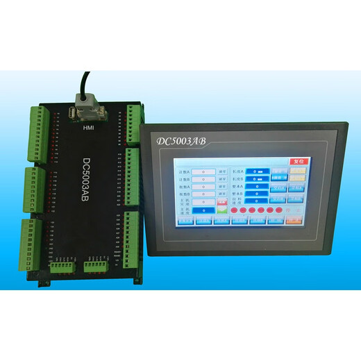 DC2002C punch controller DC3003C automatic punch controller DC5003A cross-cutting machine DC2002C single-axis/double-axis punch controller 6 inches