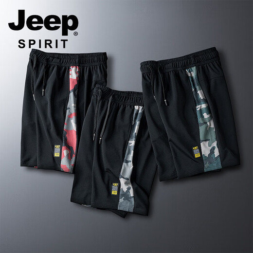 Jeep Spirit haut de gamme pantalon décontracté pour hommes glace de soie fraîche cool short confortable 5 quart de pantalon d'été sports rapide à séchage lâche 9905 zipper noir pur m 165