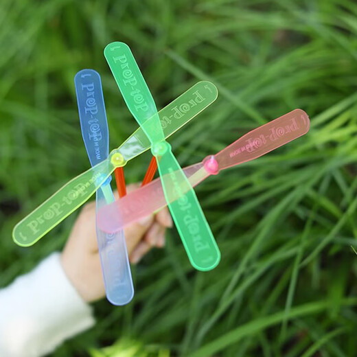 Bamboo Dragonfly Kinderspielzeug Feitian Fairy Toys Jungen Kindergarten Belohnung Geschenke 8090er nostalgische Straße Stall Geschenke 5 Fliegende Bambus Libellen