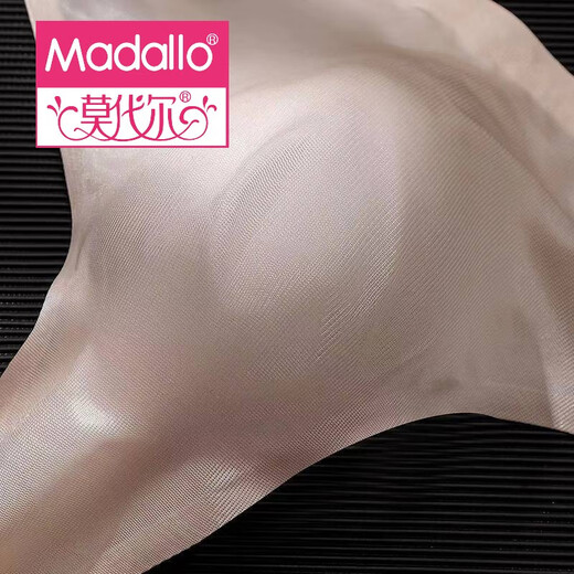 Modal men's thong men's ice silk seamless one-piece invisible sexy T-pants with bulges, lightweight fitness sports underwear, peacock green 1 pair 2XL recommended 155-180Jin Jin equals 0.5 kg