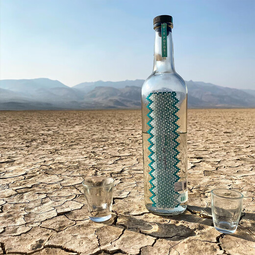 
Delongbee Tequila tequila tequila base wine Mezcal tequila tequila tequila 750mL 1 bottle