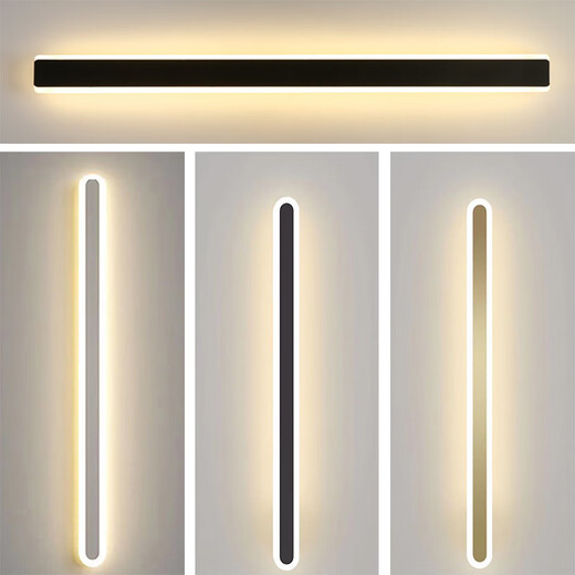 Yilin simple modern minimalist long wall lamp living room bedroom bedside lamp Nordic entrance hall lamp stair lamp black 60cm + warm light
