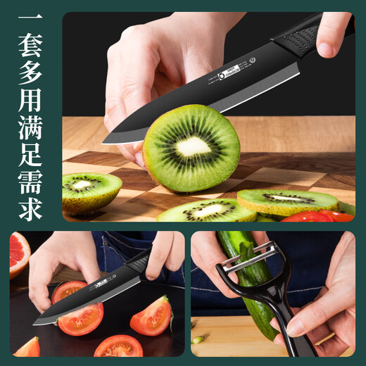 Lihuang Obstmesser Schälmesser Haushalt tragbares Schälmesser Wassermelonenmesser Schälmesser Küche kleines Edelstahlmesser schwarze Klinge 5-Zoll-Obstmesser