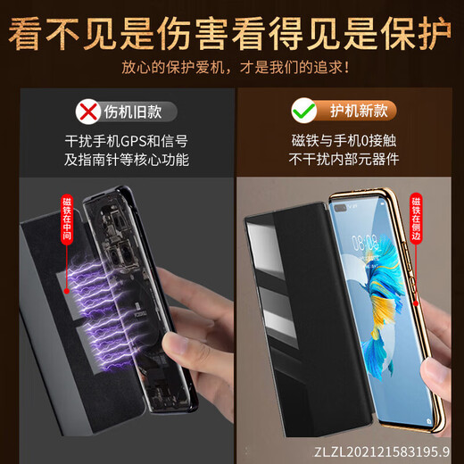 壳潮界【头层牛皮油蜡纹】华为mate70pro手机壳智能休眠真皮mate60pro翻盖60全包防摔mate70商务男保护套 升级磁吸款【复古棕】 华为mate70Pro【镜头全包】