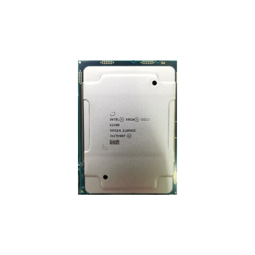 Der Lenovo -Server ist für den Intel Xeon Gold 6230r -Prozessor geeignet