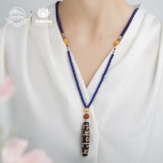 Potala Palace Three-Eyed Padmasambhava Dzi Bead Pendant Southern Red Transfer Bead Lapis Lazuli Necklace for Men and Women as Birthday Gift for Boyfriend