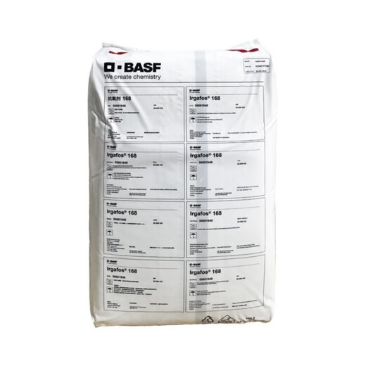 German original kang oxygen agent Irgafos168101010761098B225B900245 20 Jin [Jin equals 0.5 kg]1098