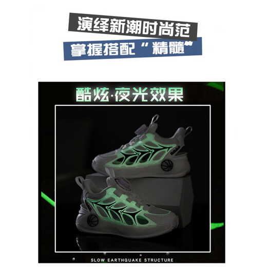 Chaussures de garçons Heacooa Sandales Sandales Summer 2025 Nouveau style Baotou Chaussures de cadre pour enfants moyens Big Boys Chaussures de trous de plage blanc 39