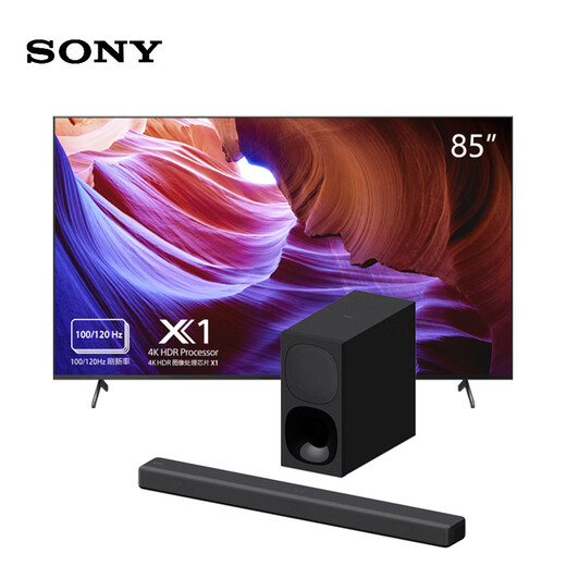 Sony KD-85X85K+HT-G700 Game Play Set 7.1.2 Channel Sound Effect High Power Wireless Subwoofer Panoramic Audio Home Theater Echo Wall