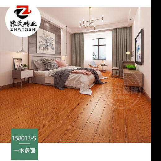 Chambre carreaux de grain de bois d'origine 150x800 Imitation carreaux de sol en bois massif salon carreaux de plancher antidérapant carreaux de bande de grain en bois japonais 15807