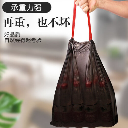 Yangchen Drawstring Garbage Bag Portable Drawstring Garbage Bag Large Roll Thickened Large Drawstring Garbage Bag 105 Drawstrings Random Colors