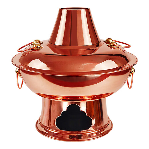 Guo Yiyuan copper hot pot pure copper thickened charcoal hot pot handmade old Beijing mutton hotpot old-fashioned traditional charcoal pot