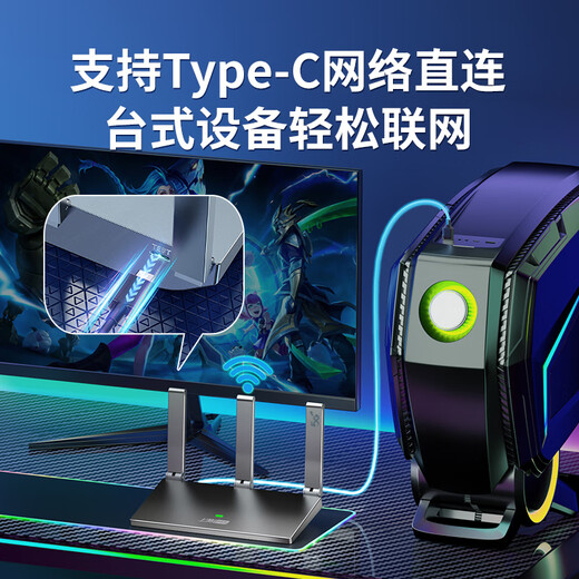 Como wifi portátil 5g red inalámbrica wifi móvil wifi portátil 2025 enrutador de tarjeta de Internet ilimitado para automóvil máquina universal portátil con 16 dispositivos rápido y estable 5G tres redes