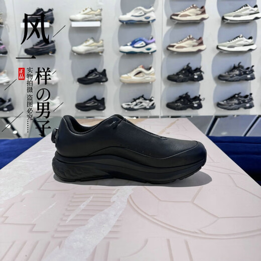 Fila 2024 winter men's shoes Rouyun 2nd generation retro casual professional sports dad shoes A12M441104 FBK black 42