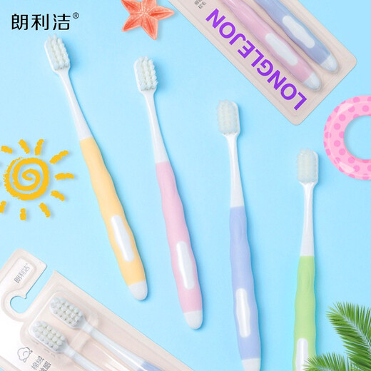 Langlijie cotton velvet and soft adult soft-bristle toothbrush, dense soft bristles, light waxy feel, elegant non-slip, deep oral cleansing, 4-pack