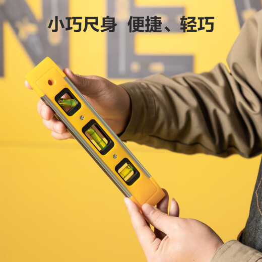 Deli level high-precision strong magnetic tilt angle balancer mini small tool multi-function angle measuring ruler