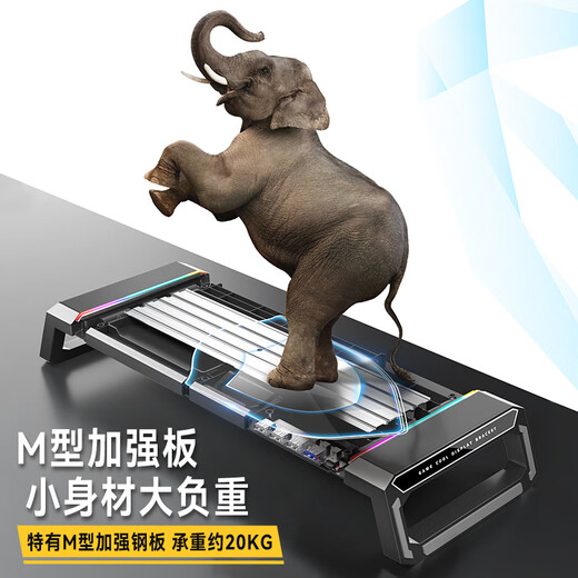 酷睿冰尊（ICE COOREL）电脑显示器增高桌T1 USB3.0扩展坞 笔记本电脑金属手机平板支架多功能办公收纳桌面折叠架RGB灯光