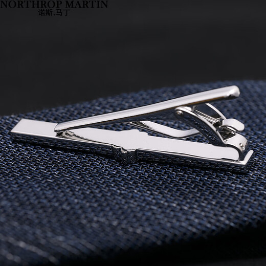 North Martin (Northrop Martin) North Martin Krawattenclip Herrengeschäftslicht Luxus vierblattklee Krawatten-Clip-Geschenkbox für Freunde Vierblatt Silber NM22TX13