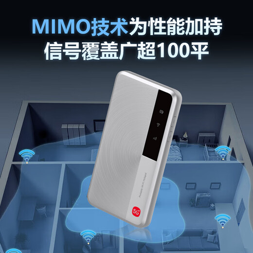 ZTE Traffic Master 5G 2025 nuevo producto M3 wifi portátil red dual sin tarjeta Internet inalámbrico móvil punto de acceso para computadora portátil montado en camión tráfico ilimitado portátil M3 estrella oculta gris completo 5G velocidad ilimitada conmutación de red dual versión superior serie 5G, tráfico oficial ZTE | Velocidad de Internet de hasta 500M