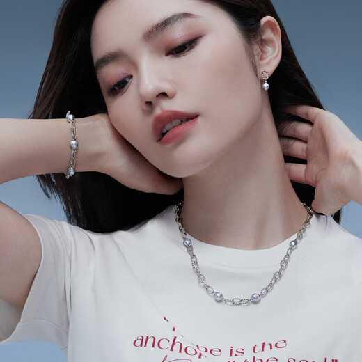 Lukfook Jewelry True Me Series Platinum 950 Seawater Pearl Platinum Necklace Total Weight Approximately 23.90 Grams