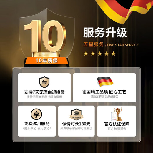 骊歌德国品质尤克里里儿童初学入门级乐器小吉他玩具音乐早教生日礼物 白底-粉色樱花 21英寸