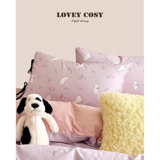 LOVEY COSY秋冬新款全棉纯棉床上四件套混搭碎花蝴蝶结韩式可爱风床上用品 蔓小曼紫 1米2床单款三件-适150x200被芯
