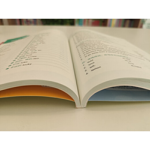 Neue orientalische KET-Kernwortillustrationen + schnelles Auswendiglernen von Lenovo, Lernpraxistest, entsprechend Lens A2