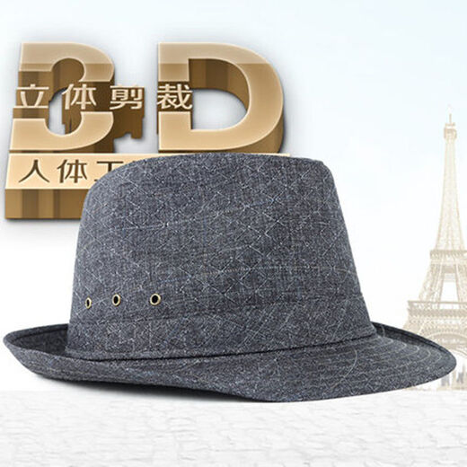 KAROND new top hat gentleman hat men's summer men's sun hat cool hat spring and autumn middle-aged and elderly hat elderly hat linen breathable outdoor top hat gentleman hat hemp gray extra large head circumference 60CM