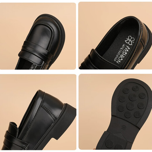 Lu Rang Song Song Kinderlederschuhe Kinderschuhe Jungen und Mädchen JK Sportsegle