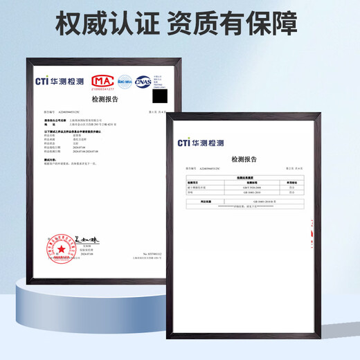 FOOTOPPO海绵泡沫脚掌垫前掌垫半码女高跟鞋内侧脚趾防痛防滑减震鞋垫女士
