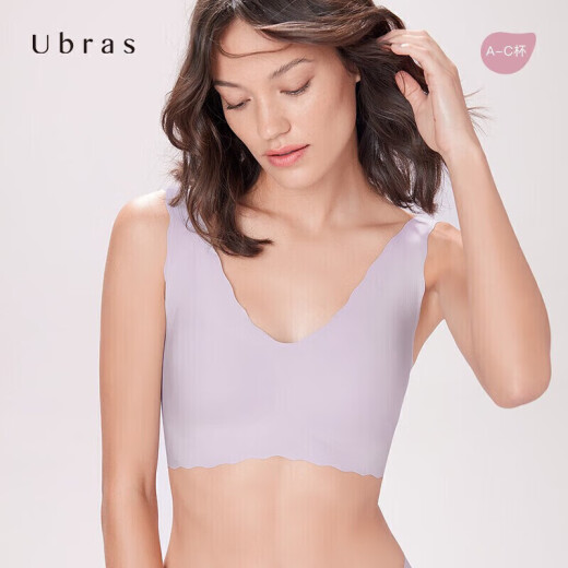 Ubras no size deep V small wave bra women's underwear women's bra cello detachable one-size-fits-all