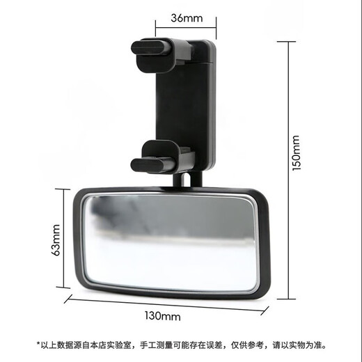 Baby rearview mirror small round mirror in car baby safety seat observation mirror children's car rearview auxiliary black rearview auxiliary mirror