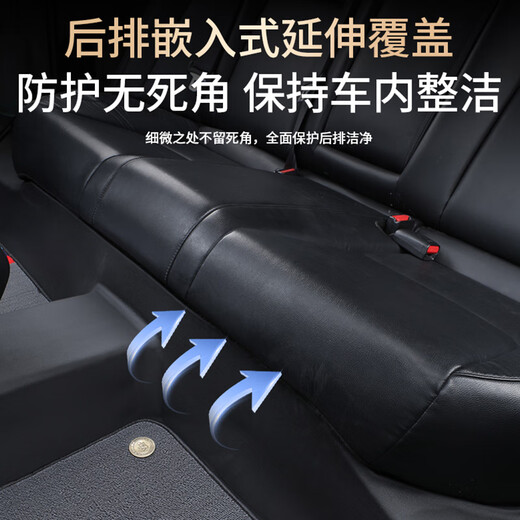 Xinshengling Automobile Foot Pad TPE Fully Surrounded Car Wire Ring Vehicle Pad Original Full Car Special Trunk Pad Car Foot Pad Double-layer [Three-color Snow] TPE Foot Pad Peugeot 508 408 5008 4008 3008