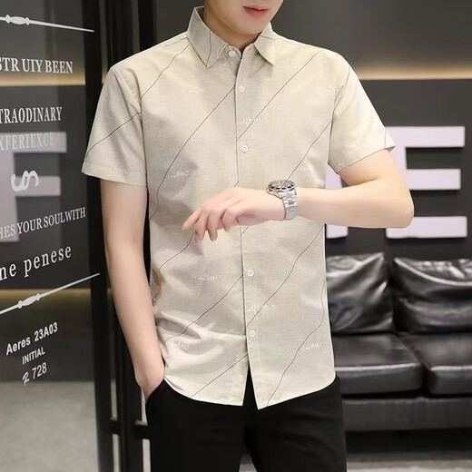 
XUANLAIYA men's short-sleeved shirt jacket summer large size half-sleeved solid color casual slim Korean style trendy youth shirt men 826 blue 2XL