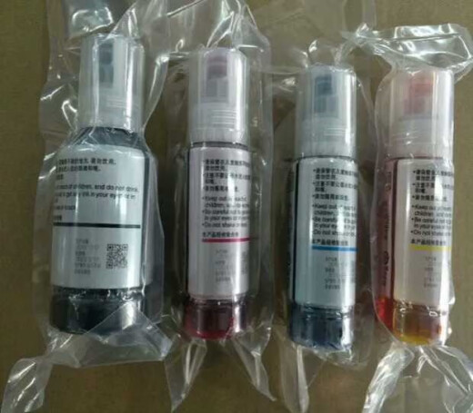 Epson 002 disassembly L4158L4168L6168L6178L4166L4167L6198 original four-color ink three sets plus one