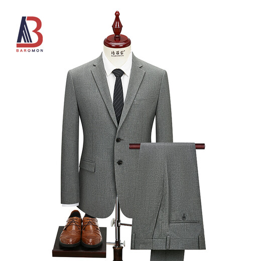 Peromont anti-wrinkle and iron-free suit suit for men, slim-fitting professional suit suit for men, complete business suit for men, easy to care for, 18B9AS091 black, 180C - Remarks or message for trousers size