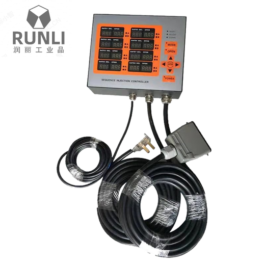 Customized hot runner timing controller delayer 8 sets of air valve oil valve time controller 8-point mold injection molding machine 8 sets of air valve timing controller ordinary model