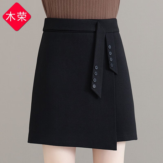 Mu Rong Irregular Woolen Skirt Women's Autumn and Winter 2025 New High-waisted Slim A-Line Skirt Slit Woolen Hip-covering Short Skirt Brown L (Recommended 100-110 Jin Jin equals 0.5 kg)