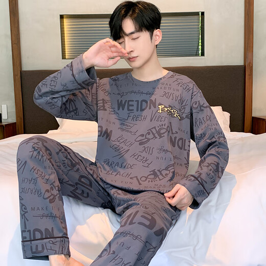 Three Guns Pajamas for Men Spring and Autumn Pure Cotton Long Sleeves and Trousers Fashionable Cotton Autumn Men's Casual Cartoon Home Clothes Set 9903 L Male (Recommended 120-140 Jin Jin equals 0.5 kg)