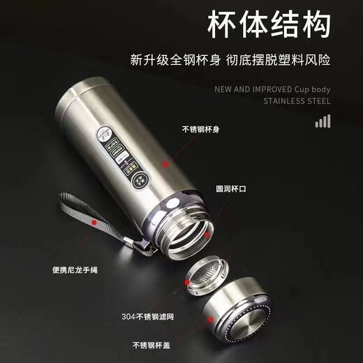 Large capacity 304 stainless steel water cup winter insulated water cup portable men and women outdoor car business sports teapot 1000ml outdoor 1000ml cold burst nature 66 pieces