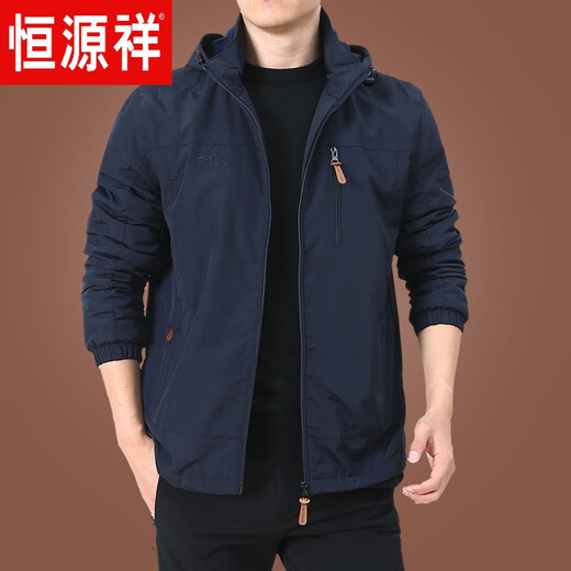 
Hengyuanxiang Outdoor Men's Jacket Autumn and Winter 2025 New Middle-aged Men's Autumn Clothes Plus Fleece Jacket Men's Spring and Autumn Thick 9898 Dark Blue Style Plus Fleece 2XL