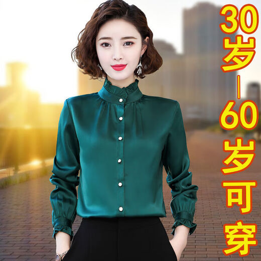 FHHUABD AUTOMNE RAYS FEMMES CHIRTES DE BASE LONGES LONGES LAGE MISE MAIS SANS MAIS SORT Collier Collier en mousseline de mousseline Femme 5012 Abricot Couleur plus enleme