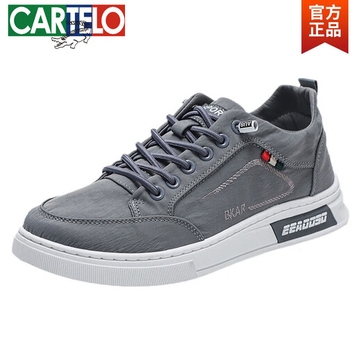 卡帝乐鳄鱼（CARTELO）春季帆布男鞋夏季透气百搭男士休闲板鞋一脚蹬老北京布鞋黑色潮鞋 灰色 42