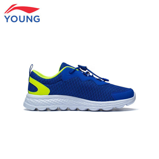 
Li Ning Children's Shoes Children's Running Shoes Men and Women's Children's Simple Comfortable Soft Light Breathable Sports Shoes 35YKFR024-9