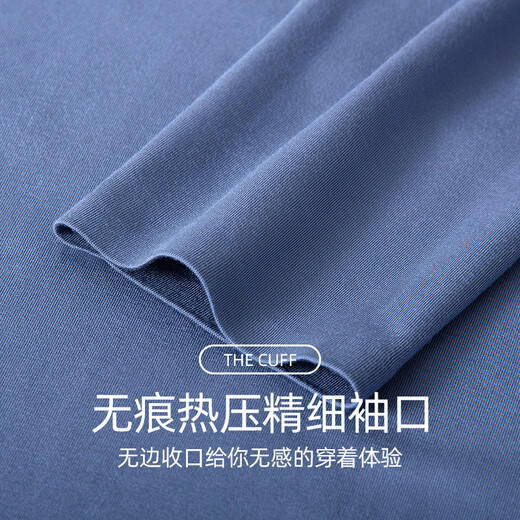 Seamless underwear 80S Modal Men's Autumn Clothes and Autumn Pants Full Set Autumn and Winter Thin V-neck Thermal Underwear Men's Ultra-Thin Slim Bottoming Shirt Tops and Long Long Pants Men Modal Seamless Suit-V Neck Platinum Gray XL/175 Recommended 120-145Jin Jin is equal to 0.5 kg