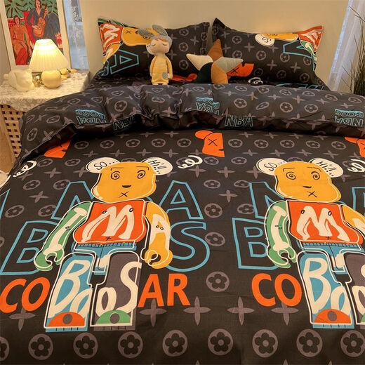 被套三件套180*200被套床单两件套纯色床上用品简约双人被 月光蓝 2.2m四件套 被套2.2*2.4m