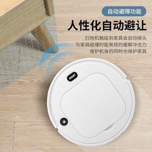 
KDyson genuine intelligent sweeping robot fully automatic home sweeping and mopping integrated automatic charging remote control mopping robot integrated mechanical and electrical gift 4 motor + button