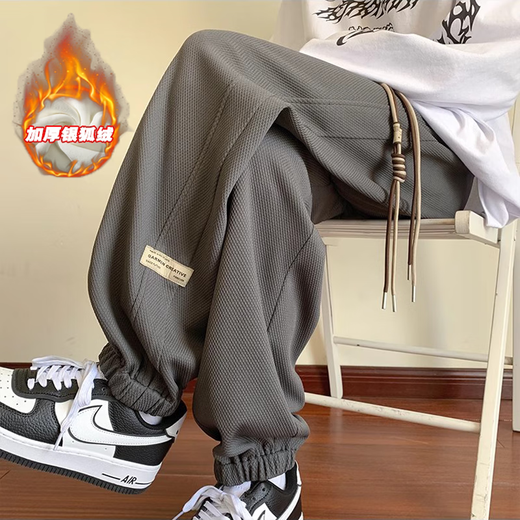 NEW OR MODE waffle casual pants men ins American high street spring and autumn loose versatile straight-fitting sports trousers trend K1049J apricot color plus velvet M [Suggest 95-110Jin [Jin equals 0.5 kg]]
