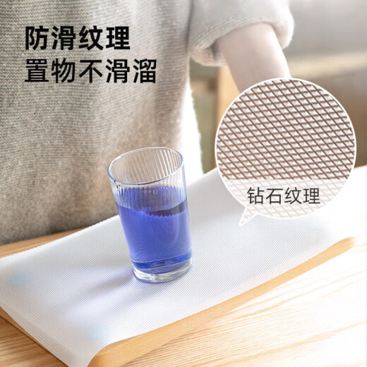 美厨（maxcook）厨房防油垫纸 防油纸防水贴抽屉台面防油垫纸长1.5米 2卷MCPJ2677
